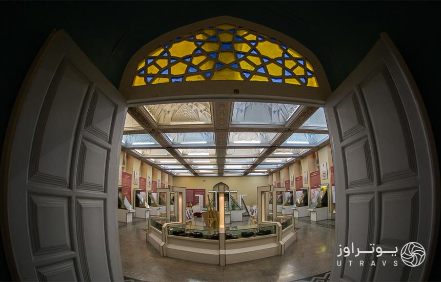 کتابخانه موزه ملک